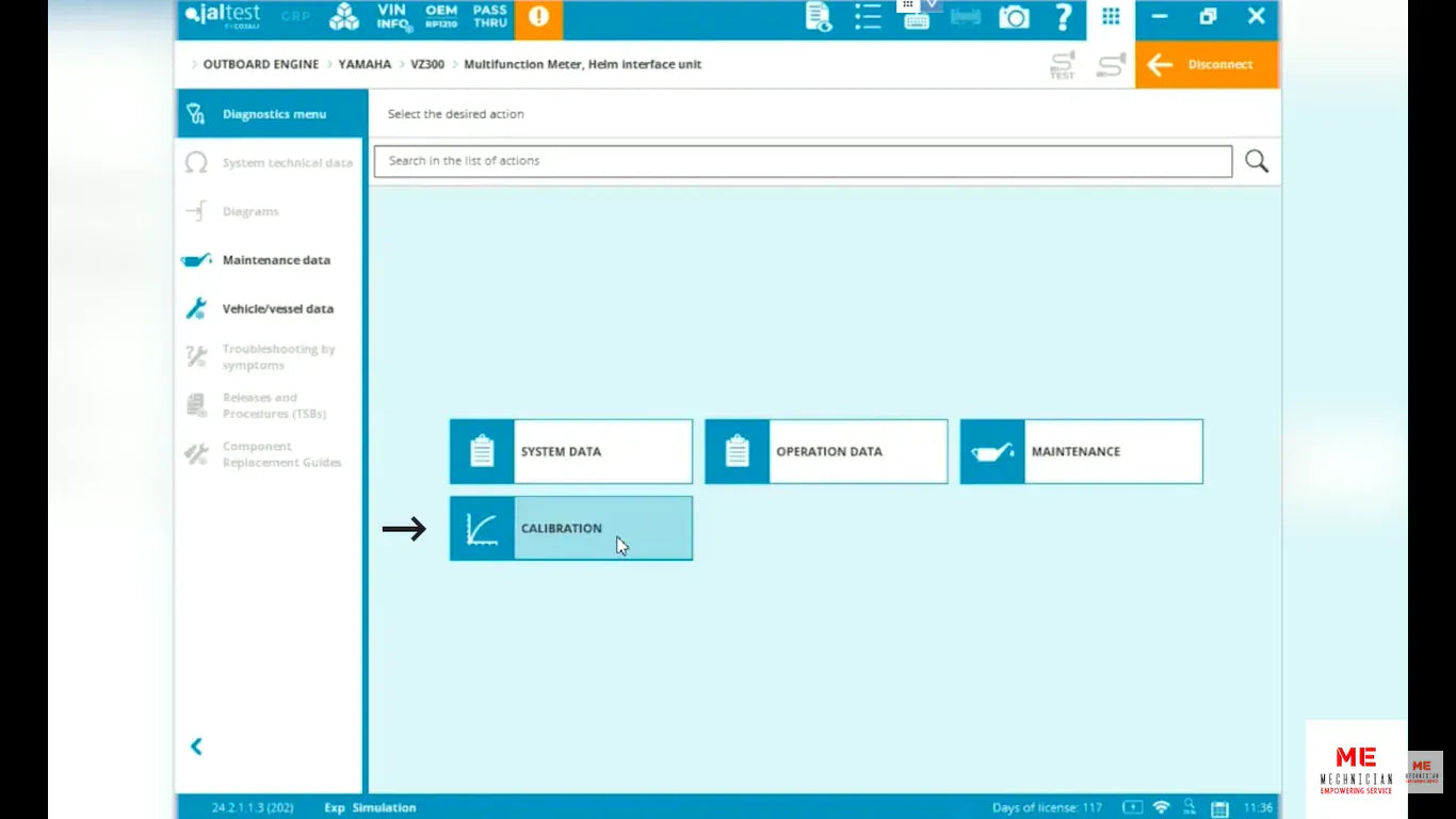 Scanner software screenshot