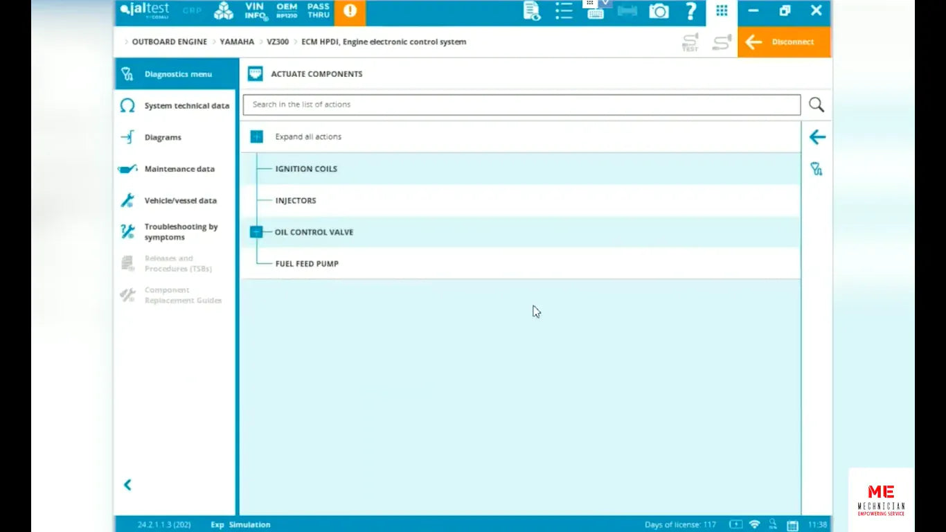 Scanner software screenshot