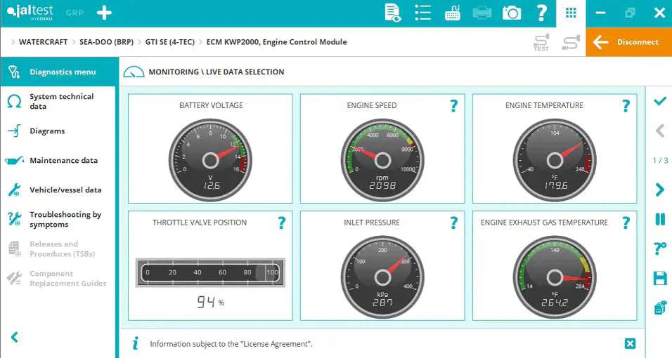 Scanner software screenshot