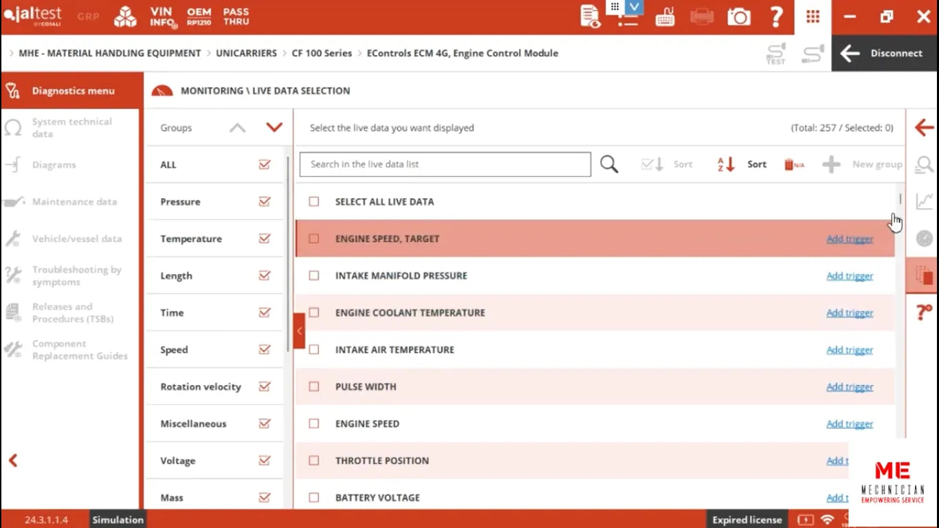 Scanner software screenshot