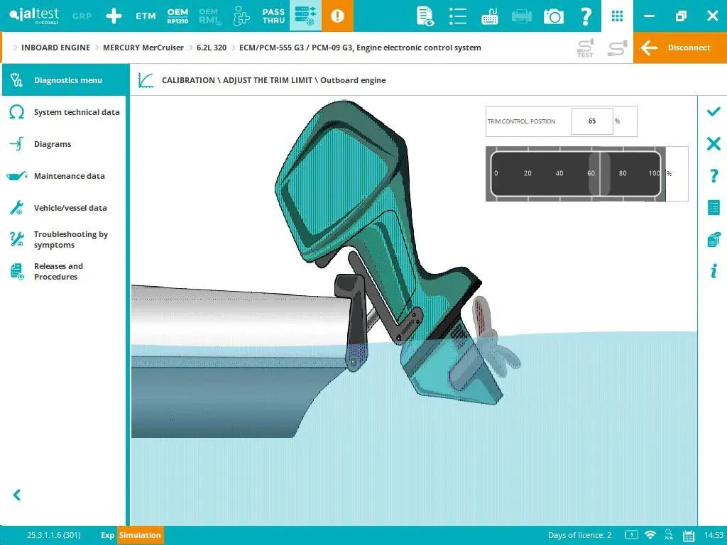 Scanner software screenshot