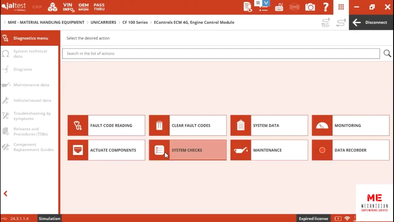 Scanner software screenshot