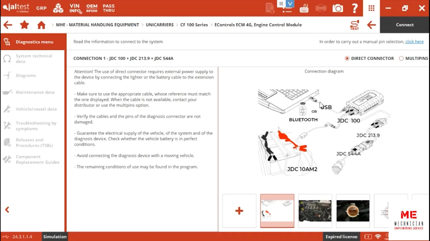 Scanner software screenshot