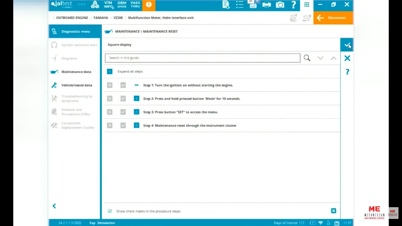 Scanner software screenshot